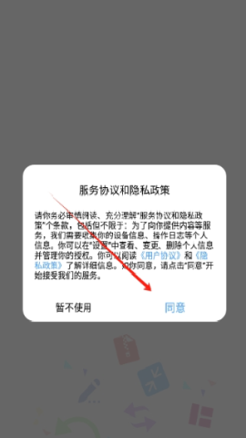 ImgMeta图片压缩专家 第1张图