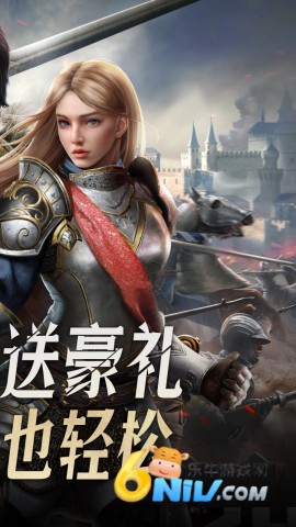 帝国征服者修改版 帝国征服者修改版