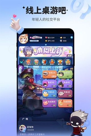 谁是卧底1.0版