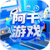 阿千