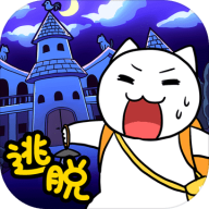 白猫的大冒险2