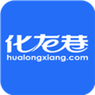 化龙巷