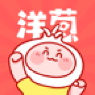 洋葱漫画
