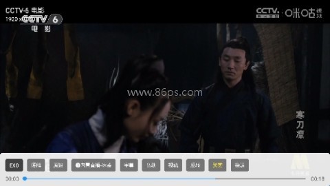 蜂巢直播TV 第17张图