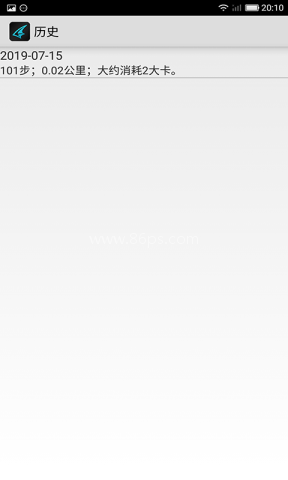 卡路里计步器 第2张图