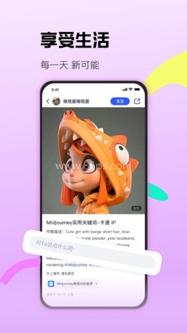 CCtalk