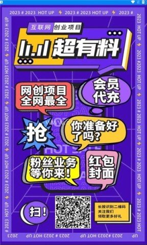 coo猫 coo猫