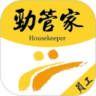 劲管家员工端