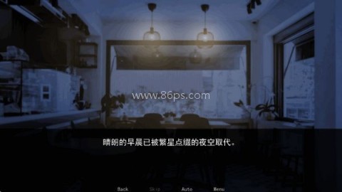 幕后畸恋