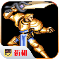 圆桌骑士正版