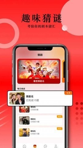 草民电影网