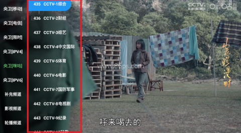 幻彩影视 幻彩影视