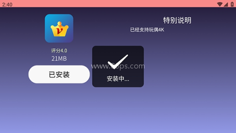 南博兔超级市场 第5张图