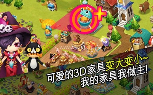 魔法宝贝