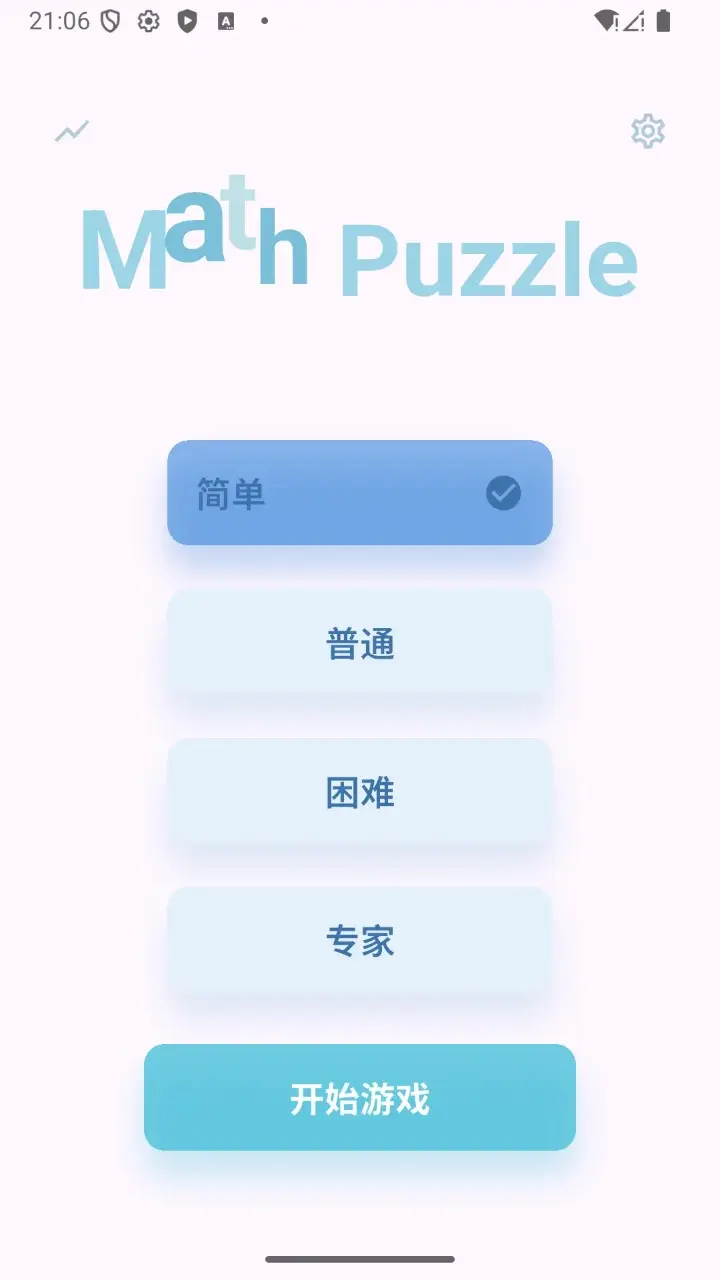 Math Puzzle