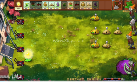 plantsvszombies融合版