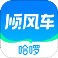 哈啰老版本6.87.3