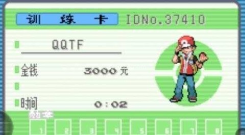 口袋妖怪金银