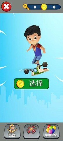 超级英雄跑酷游戏单机版 第3张图