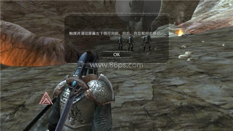 掠夺之剑暗影大陆v21汉化版