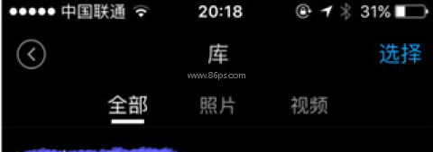 大疆Mimo 第4张图