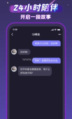 声洞