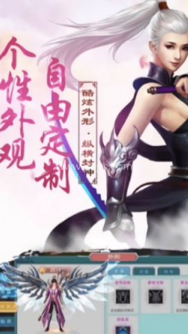 九州焚剑录