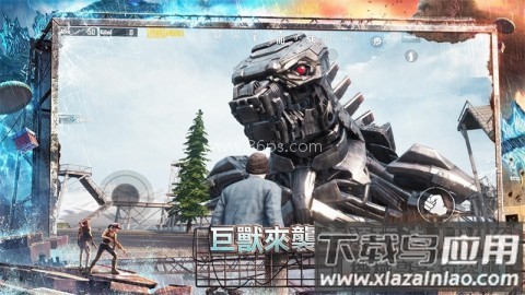 pubg2.7版本