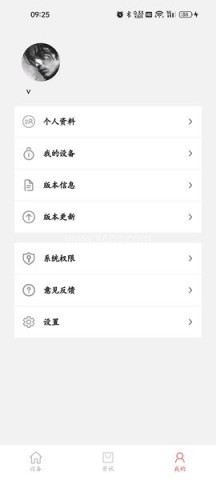 红树河熊