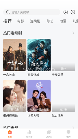 小柿子影视免费追剧 小柿子影视免费追剧