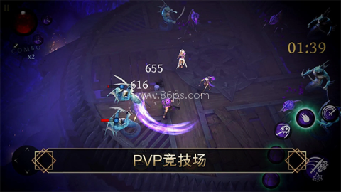 圣剑卫士剑魂