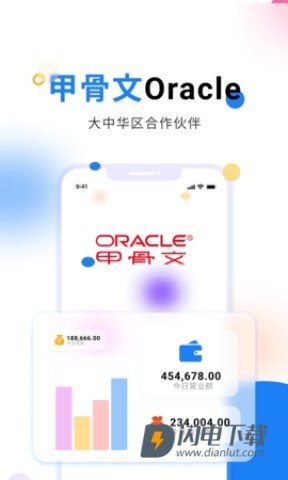 轻鼎库管王 轻鼎库管王