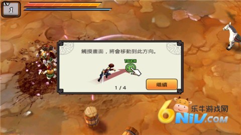 亡灵杀手夏侯惇汉化版 亡灵杀手夏侯惇汉化版