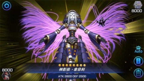 Master