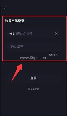 泰播 第2张图
