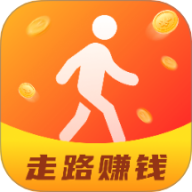 走路记步快