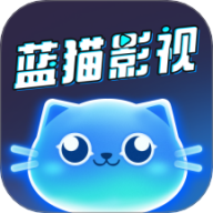 蓝猫影视大全