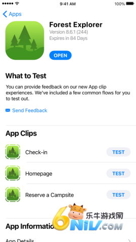 TestFlight