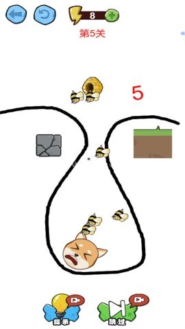 脑洞画线救狗头 第2张图