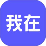 我在ai正版