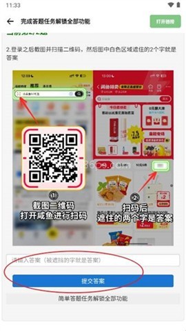 hzd6cc和平精英