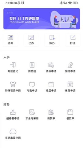启天云通 第1张图