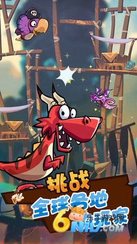 卡牌萌兽2