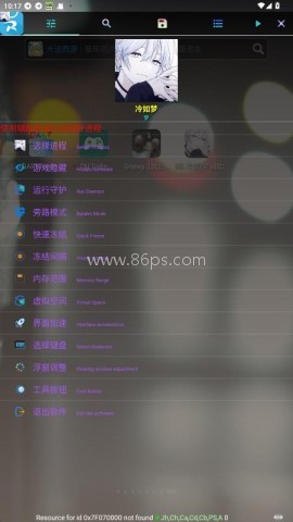 kg冷如梦辅助器 kg冷如梦辅助器