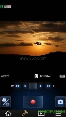 Image App
