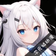 cycity次元城动漫