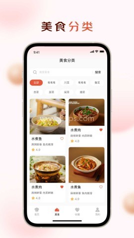 智汇盈