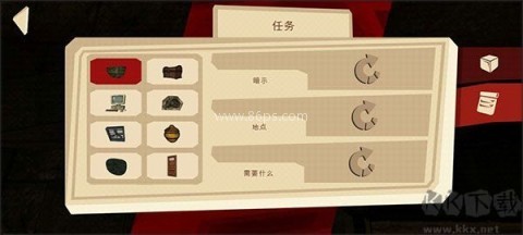 恐怖绑匪2代萨曼莎 第6张图