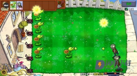 植物大战僵尸杂交版重制版0.1