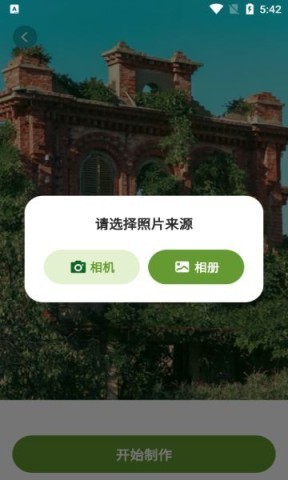 颜绘秀 颜绘秀
